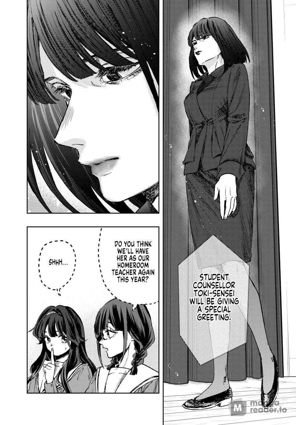 Kaoru Hana wa Rin to Saku, Chapter 122 image 04